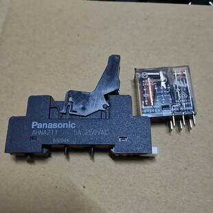 松下功率继电器AHN22024N DC24V 两开两闭 AHN22024N AHN22324