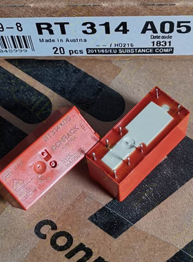 全新原装RT314A05 16A/250VAC一开一闭RT314A05 泰科磁保持继电器