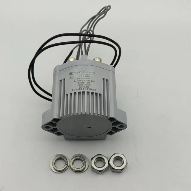 HFZ16V-250/900-B-SHSL4EP-1 全新宏发新能源继电器 250A 9-36VDC