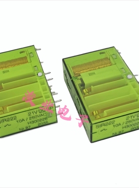 SIR222 21VDC进口瑞士继电器 原装拆机件测试好21V 10脚现货9.5新
