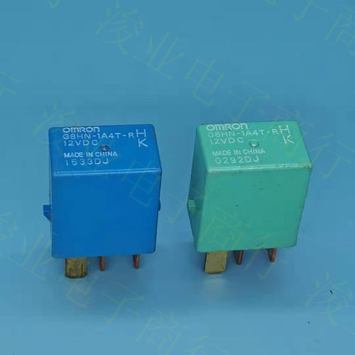 G8HN-1A4T-R 比亚迪s6/e6b/e6a/s7/速锐/秦/7g5/e5汽车门窗继电器