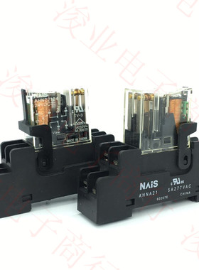 AHN22124N控制盘电源成型机加工机焊接机自动贩卖机游戏机继电器