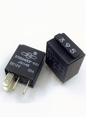 原装天义继电器3735040DF-KKI 陆风X5X6X7X8X9汽车395号12V继电器