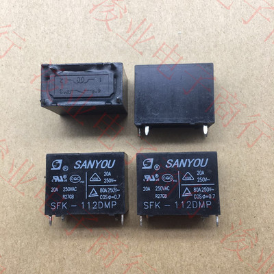 SFK-112DMP 12VDC 20A 功率继电器 4脚 SANYOU/三友全新散装