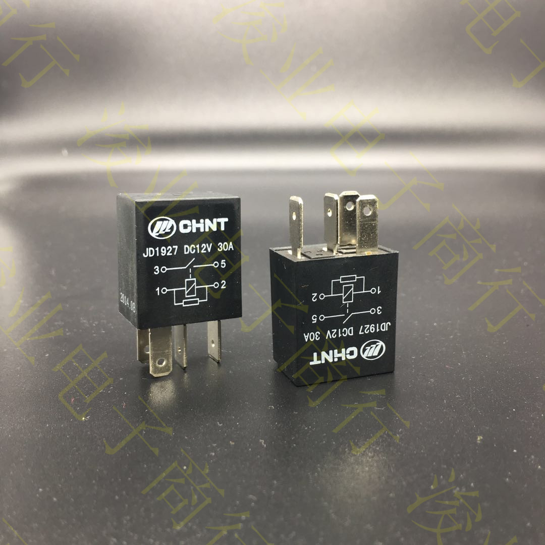 汽车 JD1927 12V油泵空调风扇远近光继电器JD1927A