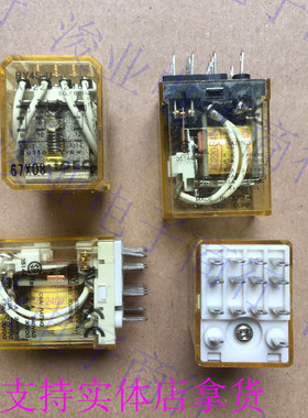 RY4S-U AC220-240V 和泉继电器RY4S-U AC200-220V 二手