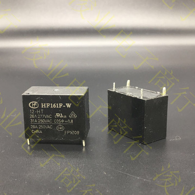 HF161F-W-12-HT宏发太阳能继电器一组常开4脚31A250VAC标准型现货
