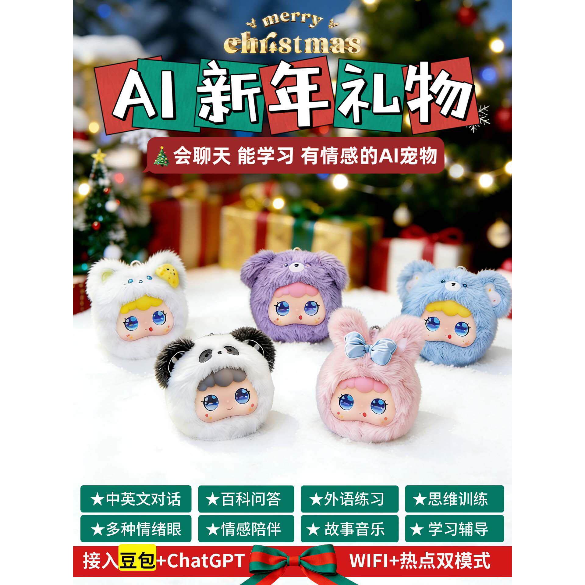 女孩子儿童玩具益智3到6岁以上10女童小学生2025超火新年生日礼物