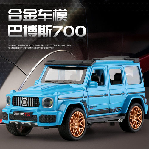 合金车模1:32奔驰巴博斯G700带灯光音效模型摆件收藏礼品直销