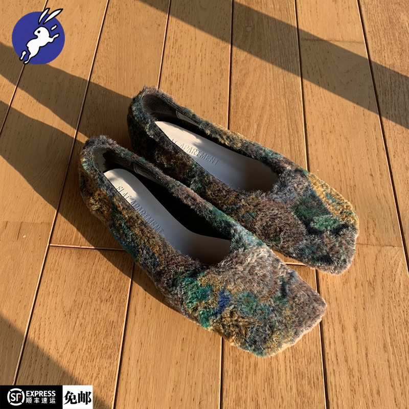 平底单鞋7折现货彩色方头毛毛