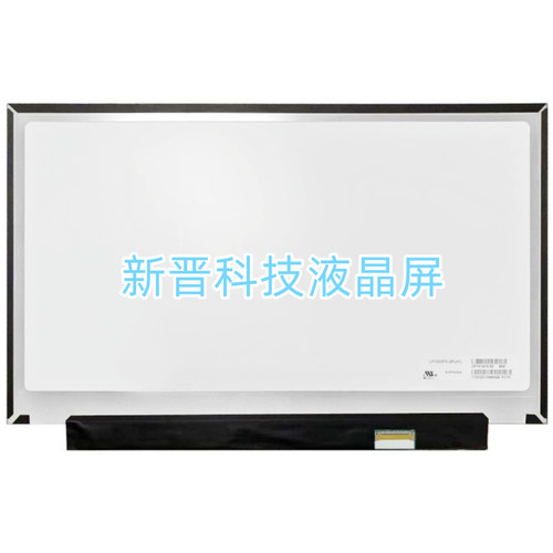 LP133WF6 SPH1 13寸液晶显示屏 IPS 40针 eDP 带触摸