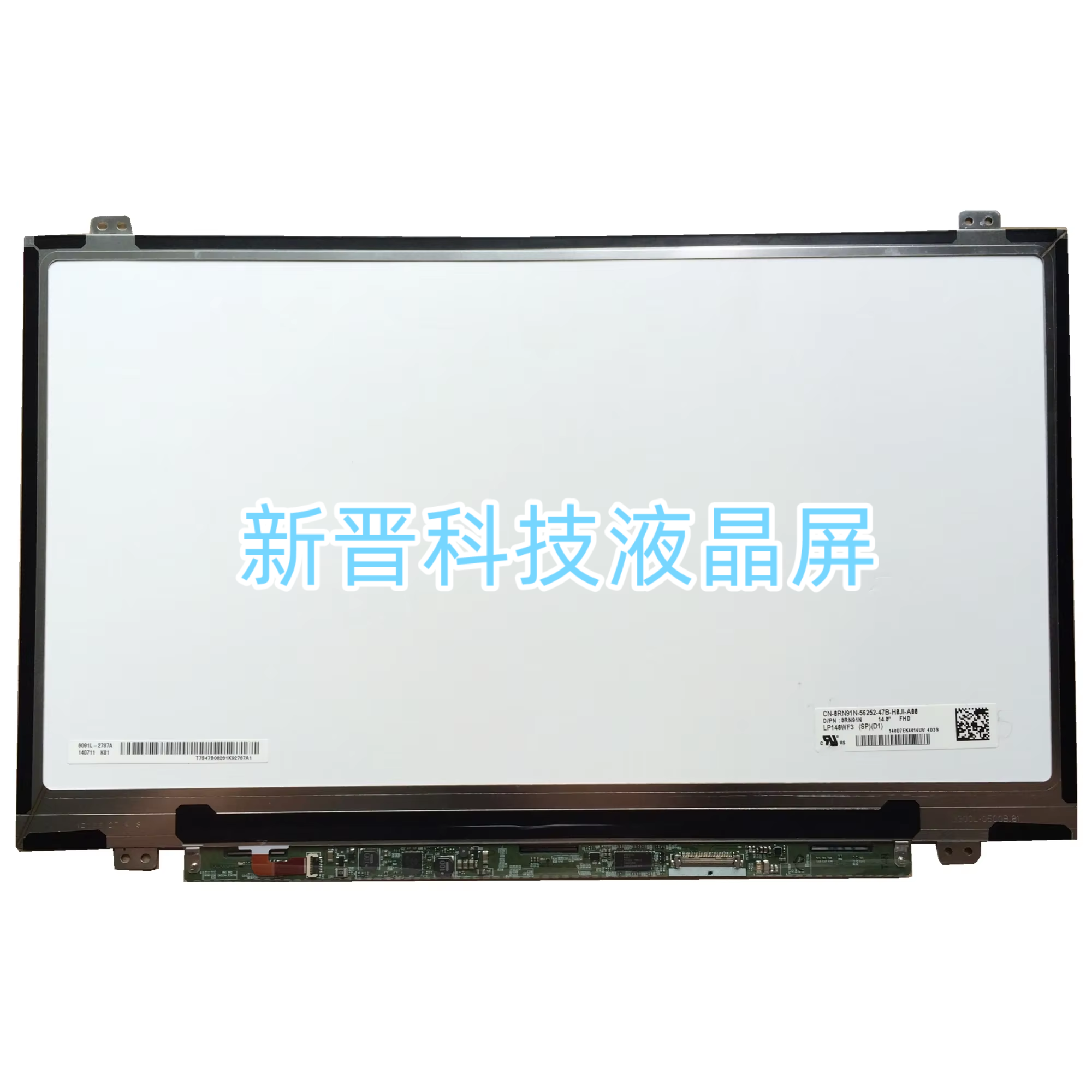 LP140WF3 SPD1 1920×1080 30针 EDP 14寸 笔记本液晶屏幕显示屏