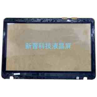 15.6 UX560UXK 寸笔记本触摸单屏幕 UX506 适用于华硕