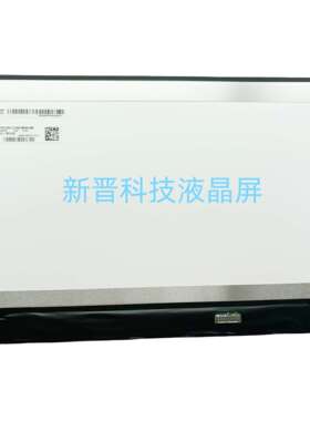 LP140WU1 SPH2 IPS 1920X1080 14寸笔记本液晶显示屏
