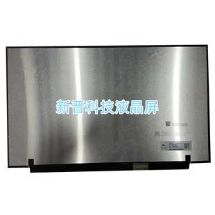 MNE001EA1-4 NE140QUM-N6A MNE001EA1-1 3840x2160 14寸液晶屏