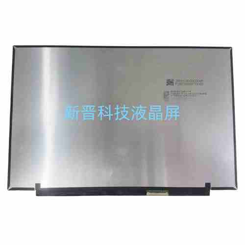 MND307DA1-5 2560X1600 40 DEP 全新 13.3寸全新液晶显示屏