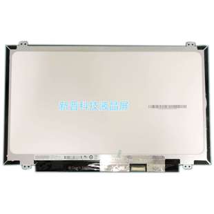 适用于 01.1 B140HTN01.B 01.2 14寸显示液晶屏 01.C B140HTN01.E