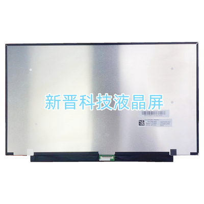 LQ140M1JW54 LQ0DASE343 30针 EDP 14.0寸 笔记本液晶屏幕显示屏