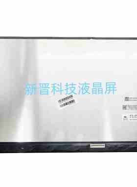 MNG007DA2-3 240HZ 2560X1600 EDP 40针 16寸 笔记本液晶显示屏