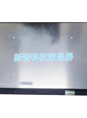 NE180WUM-NY1 40针EDP 全新原包18寸笔记本电脑液晶屏幕显示屏