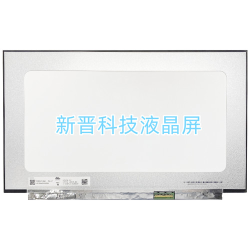 N156HCN-EBA IPS 1920X1080 15寸笔记本液晶显示屏 带触摸
