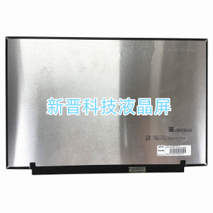 MND307DA1-2 N133GCA-GQ1 联想ThinkBook 13s G2 K3-ITL 液晶屏幕