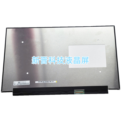 NE156QHM-NZ2 NE156QHM-NZ3 240HZ 2560x1440 40针 液晶显示屏