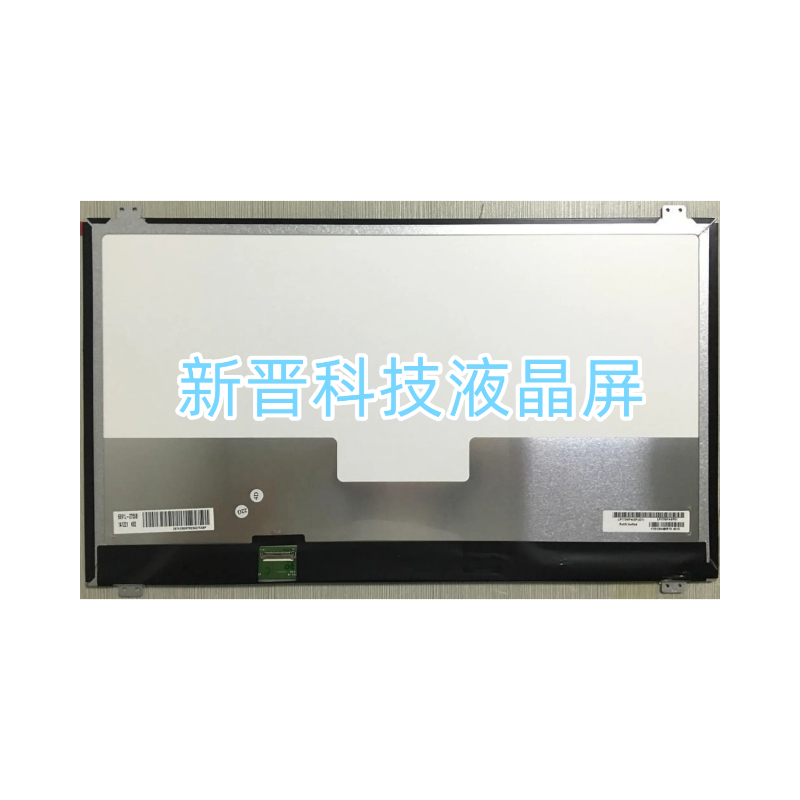 LP173WF4-SPD1 IPS 1920x1080 30针 17.3寸 笔记本液晶显示屏幕