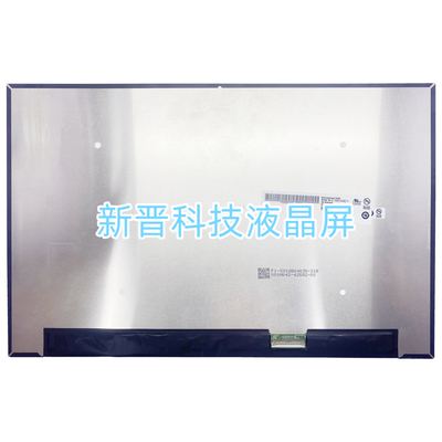 B160QAN02.Y 2560×1600 165HZ 40针 EDP 16.0寸液晶显示屏幕