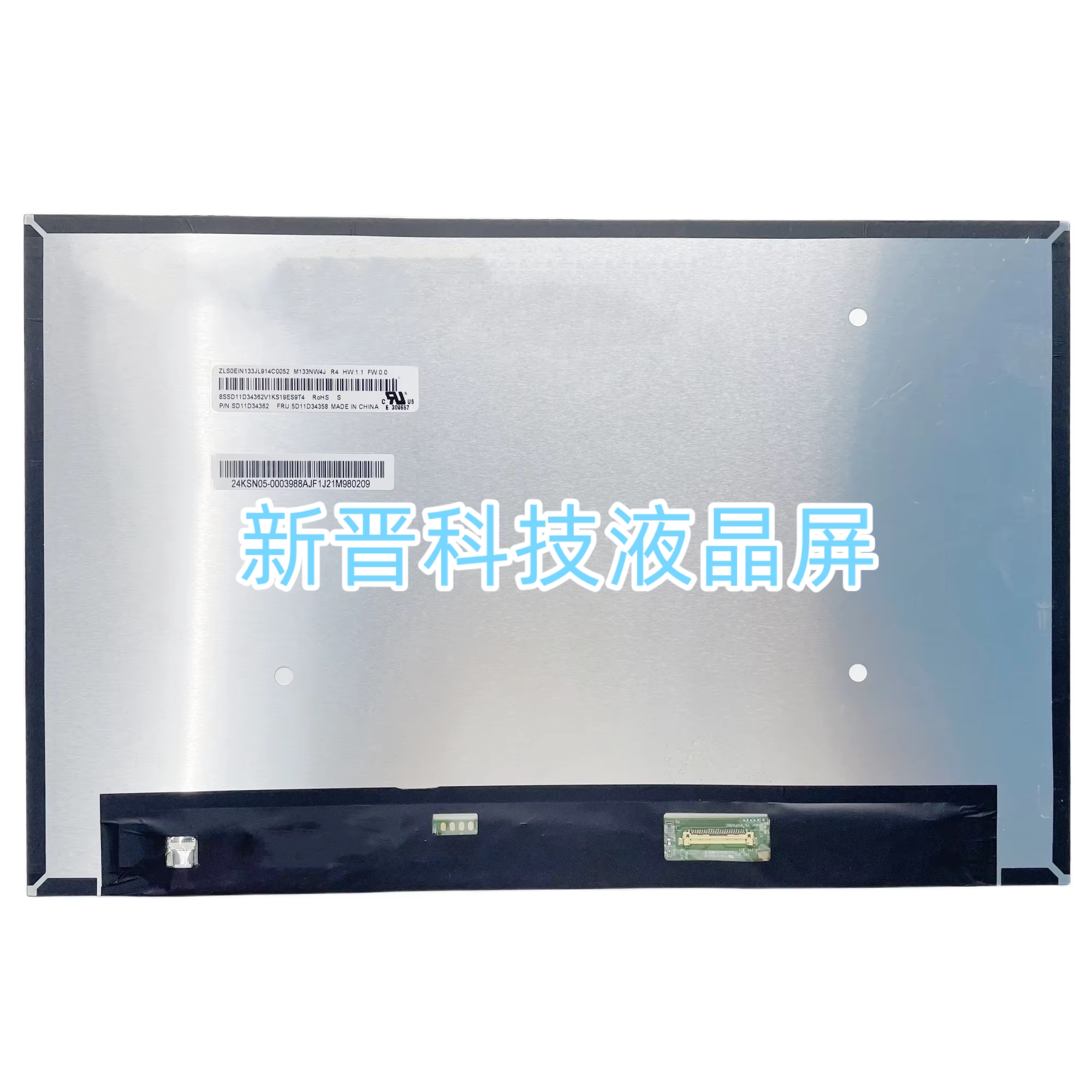 M133NW4J R4 B133UAN01.2 LP133WU1 SPB2 1920X1200 液晶显示屏
