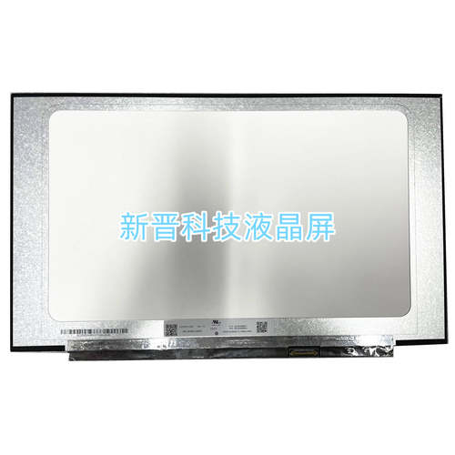 N156HCA-EAC NV156FHM-N4S N156HCE-EN1 LM156LF5L06 15.6寸 液晶
