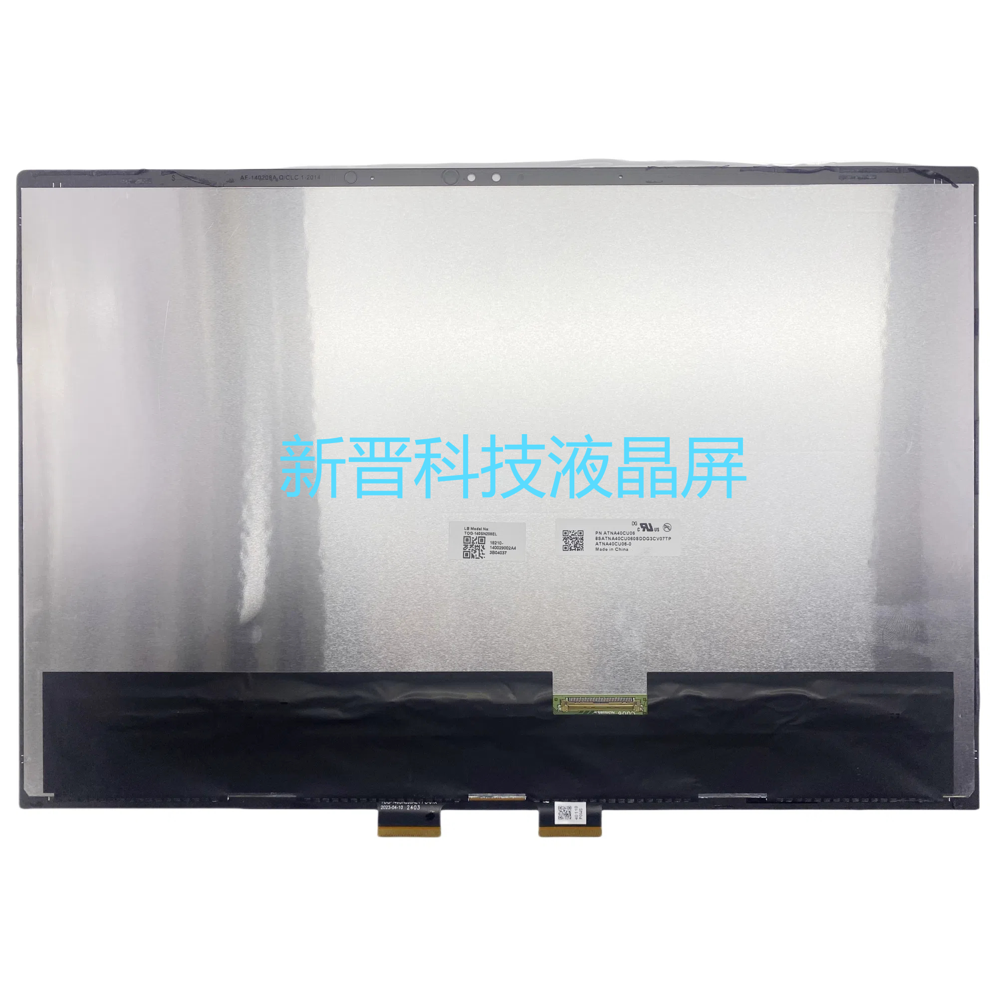 适用于华硕 ATNA40CU06 UX3405 UM3406 Q415 2.8K OLED触摸屏总成
