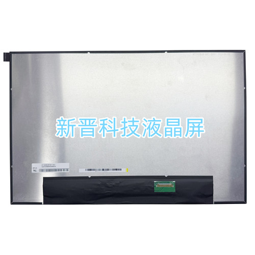 NT140WUM-N41 14.0寸电脑液晶显示屏 1920x1200 30Pins IPS