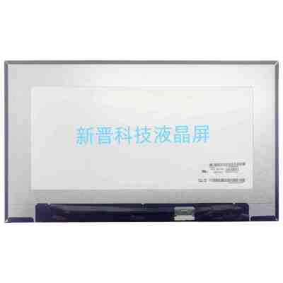 LP140WFA SPMG IPS 60Hz 1920×1080 EDP 14寸笔记本液晶显示屏幕