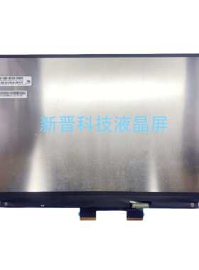 R156NWF7 R1 1920X1080 EDP 触摸屏 15寸笔记本显示屏