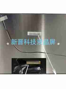 JH104X1-L01 1024x768 LVDS 30pins 14.0寸 液晶显示屏