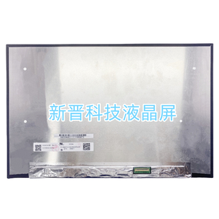 GE1 100% 14寸电脑笔记本液晶显示屏幕 1400 sRGB 2240 N140ACA