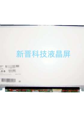 LP140WH2 TLL1 LP140WH2 TLM1 1366X768 40针 LVDS 14寸 显示屏幕