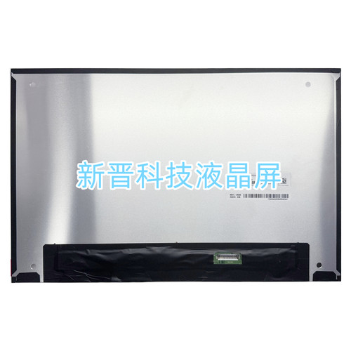 LP140WU1-SPD4 1920*1200 全新14寸笔记本电脑液晶屏幕显示屏