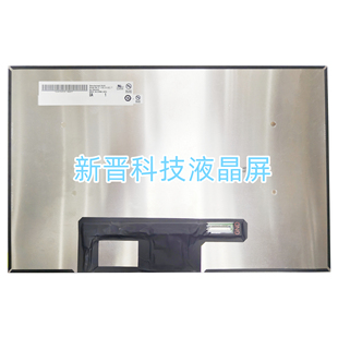 全新笔记本液晶屏幕 14.0寸 显示屏 1920x1200 B140UAN02.7