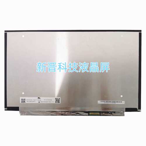 N133HCE-EN2 B133HAN05.A NV133FHD-N6A V8.0 LP133WF7-SPB1