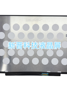 KD140N27-30GI-A001 直排全新14.0寸笔记本液晶显示屏 IPS