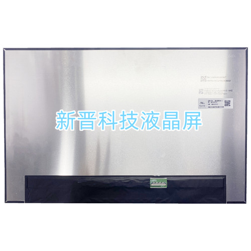 MNG007JA1-3 1920x1200 EDP 30针 16寸 笔记本液晶显示屏