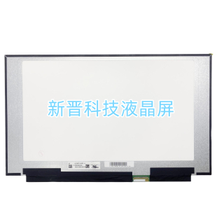 2560x1440 165Hz 15寸液晶显示屏幕 适用于华硕FX507 LQ156T1JW05