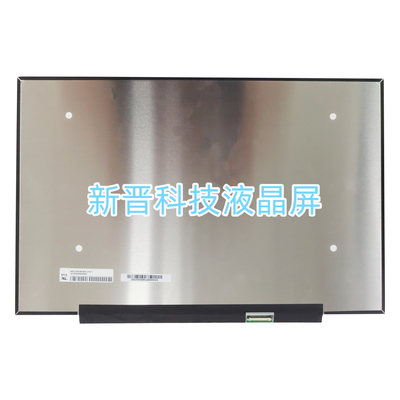 NE153WUM-N6X 15.3寸 IPS 1920X1200 电脑笔记本液晶屏幕