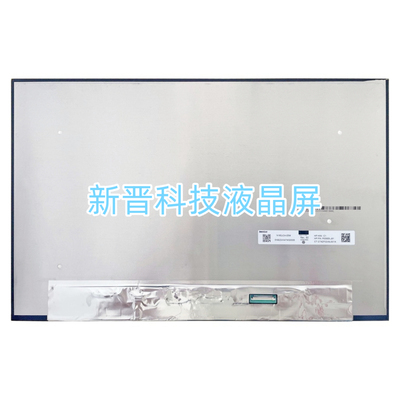 N160JCA-E5M 1920X1200 16寸电脑笔记本液晶显示屏 背折 全新