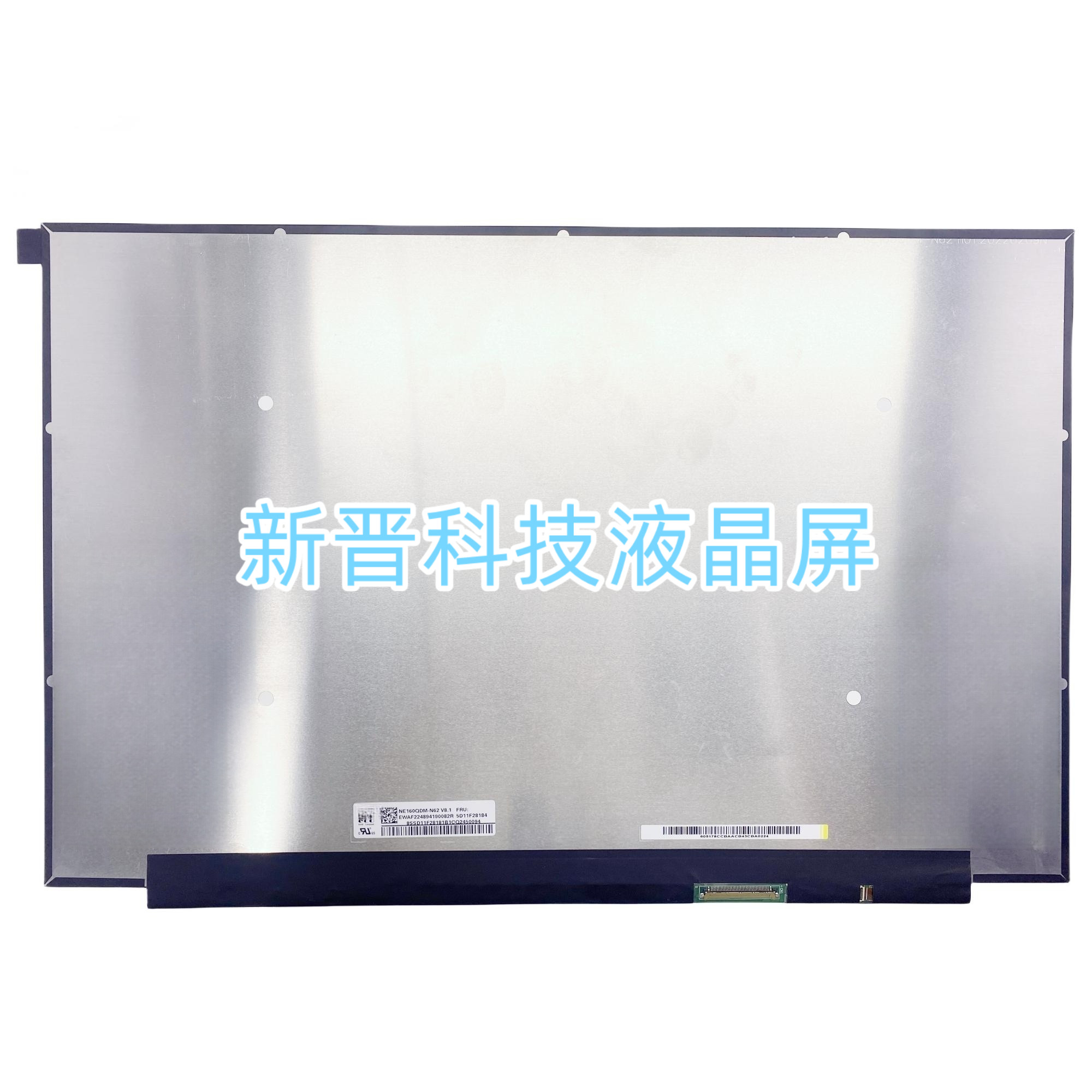 NE160QDM-N62 V8.0 MNG007DA1-2 1-3 40针 2560×1600 16寸液晶屏
