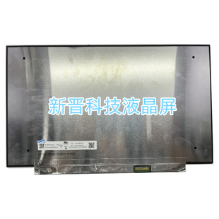 GL2 40针 RevC1 1920x1080 EDP 14寸笔记本液晶显示屏幕 N140HCR