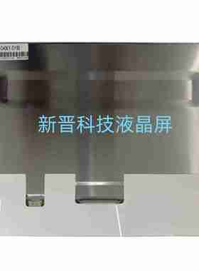 JH104X1-01B 1024x768 LVDS 30pins 14.0寸 液晶显示屏