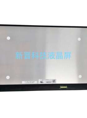 LM156LFEL 01 30针 1920x1080 EDP 背折 15寸笔记本液晶显示屏